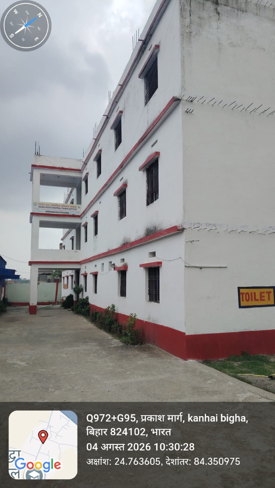 ITI Campus Gallery