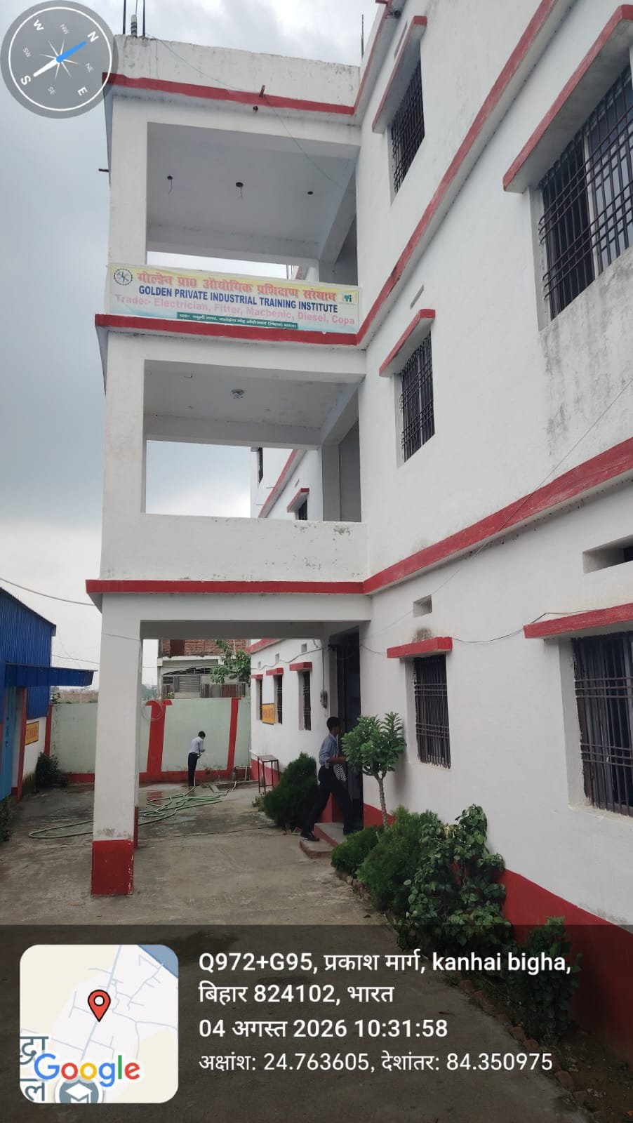 ITI Campus Gallery